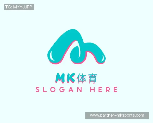 解读MK体育中国首页